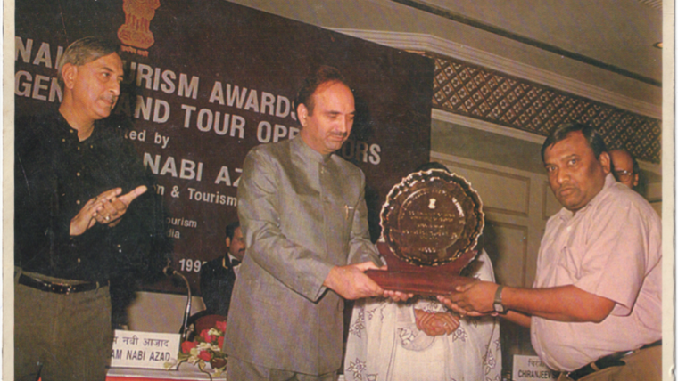 National Tourism Award – 1994